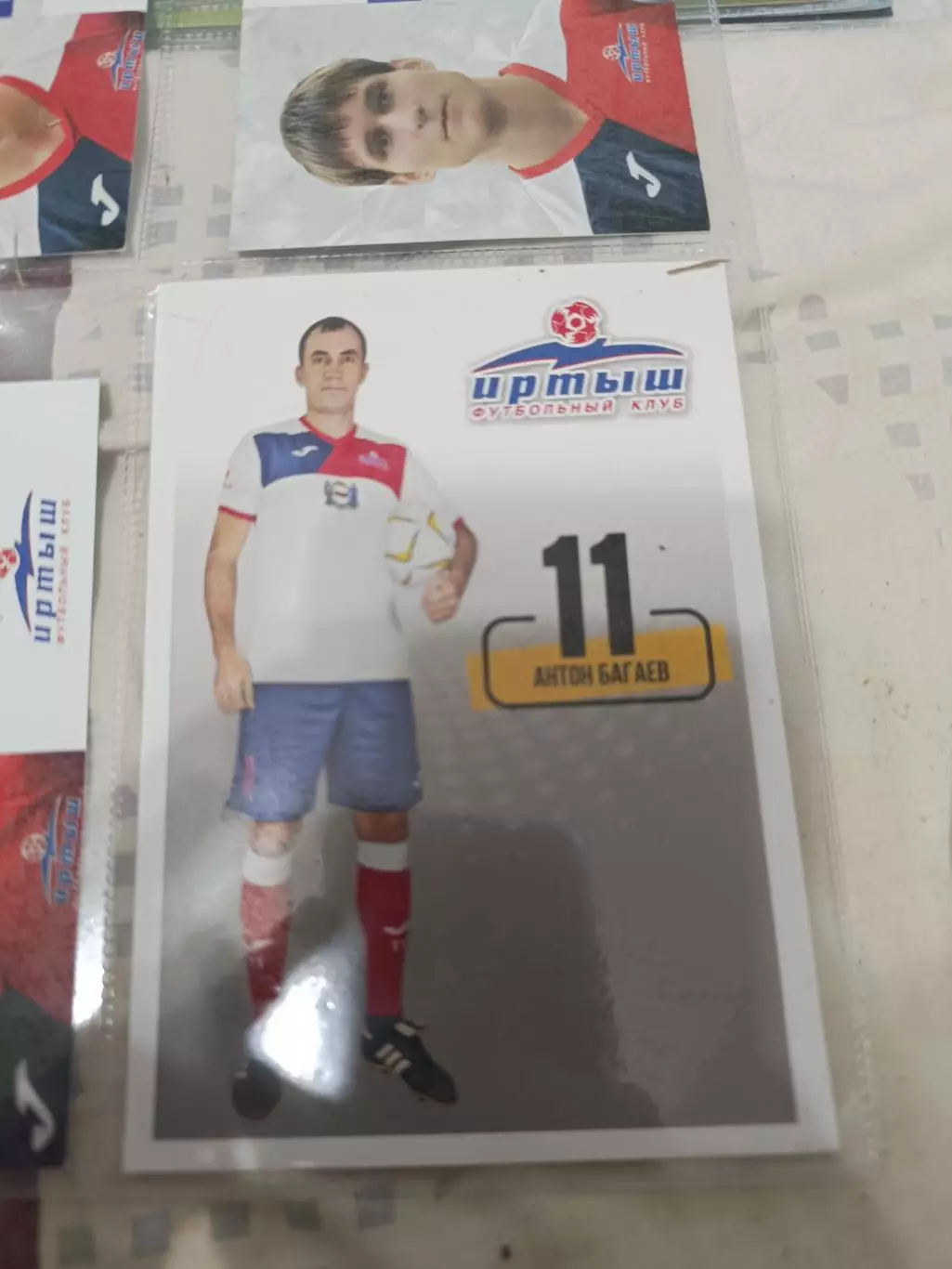 Антон багаев Иртыш омск