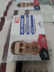 Олег тараканов.Иртыш омск