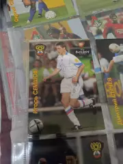 Игорь семшов Россия