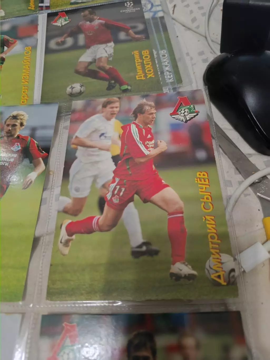 Дмитрий Сычев локомотив Москва вид 2