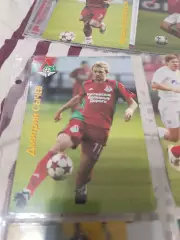 Дмитрий Сычев локомотив Москва вид 3