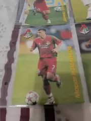 Марат измайлов. локомотив Москва