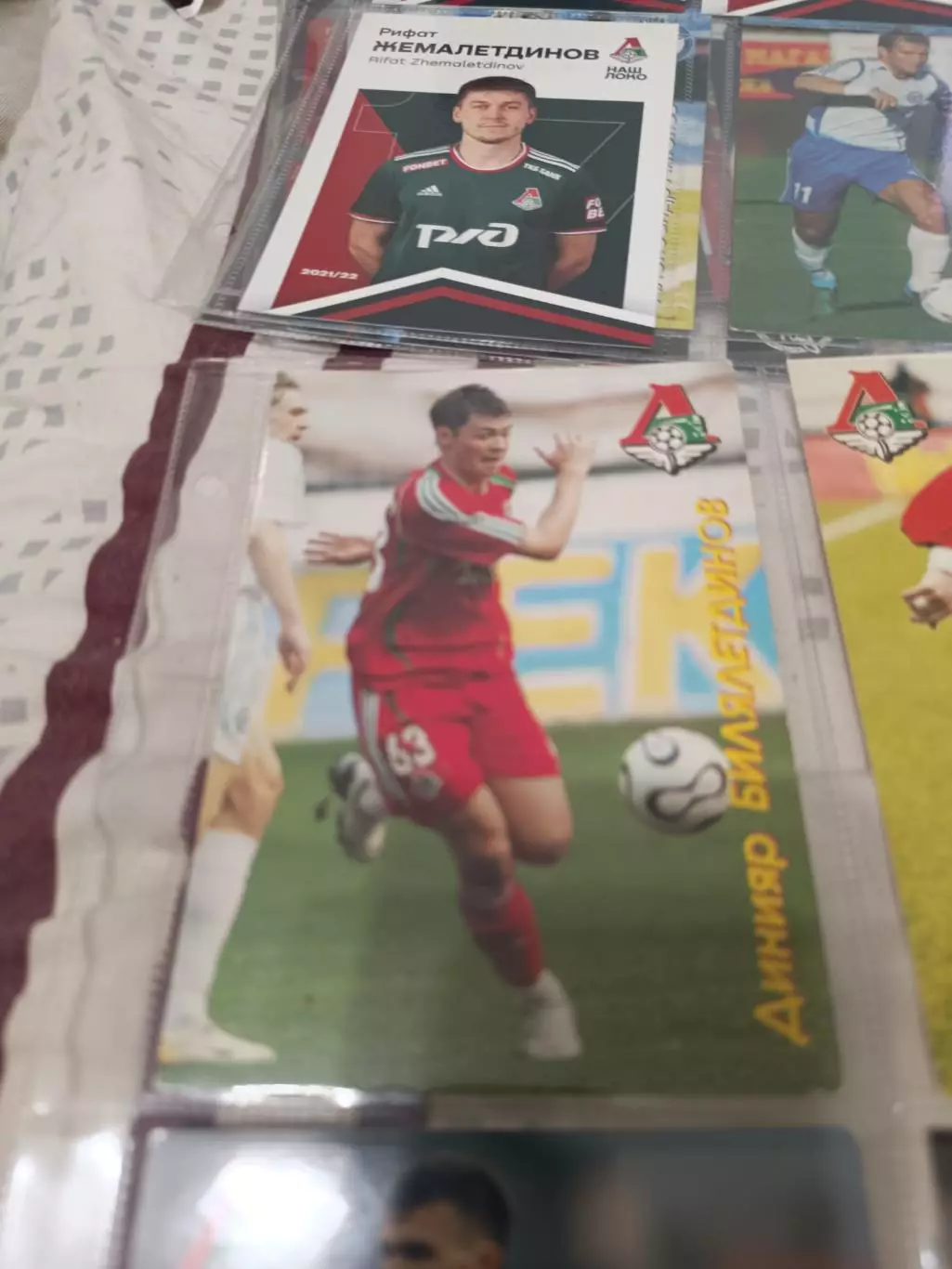 Данияр Билялетдинов . локомотив Москва