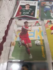 Данияр Билялетдинов . локомотив Москва