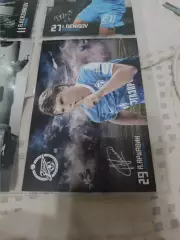 Андрей Аршавинзенит Санкт Петербург