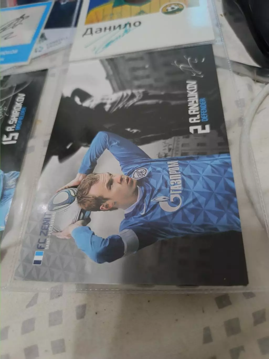 Александр анюков . зенит Санкт Петербург