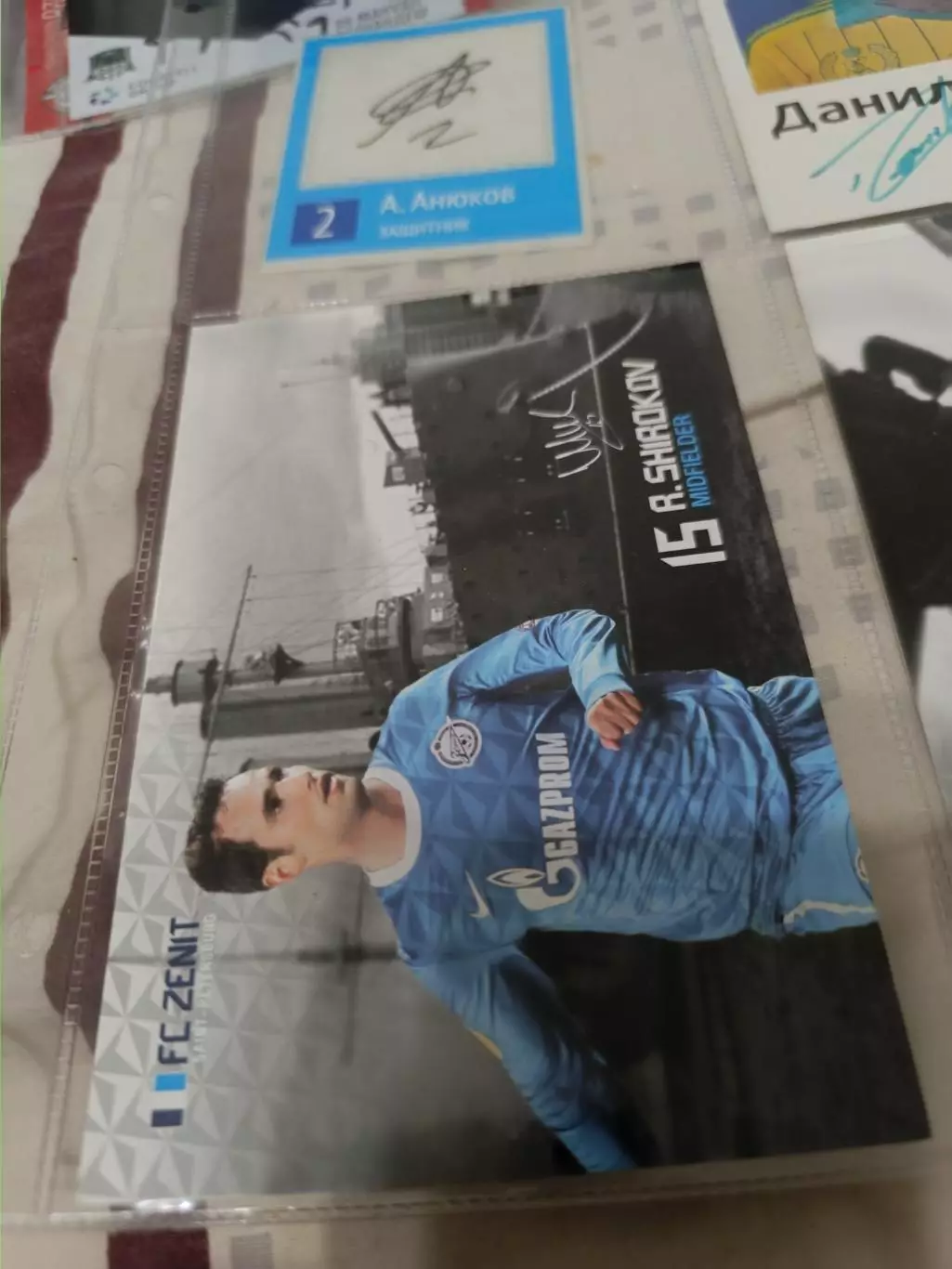 Роман Широков. зенит Санкт Петербург