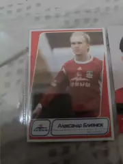 Александр Близнюк Иртыш Омск