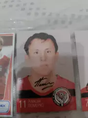Алексей померко Амкар пермь .автограф