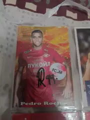 Педро роша Спартак Москва .автограф
