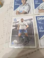 Владимир Рыков . Динамо Москва .автограф