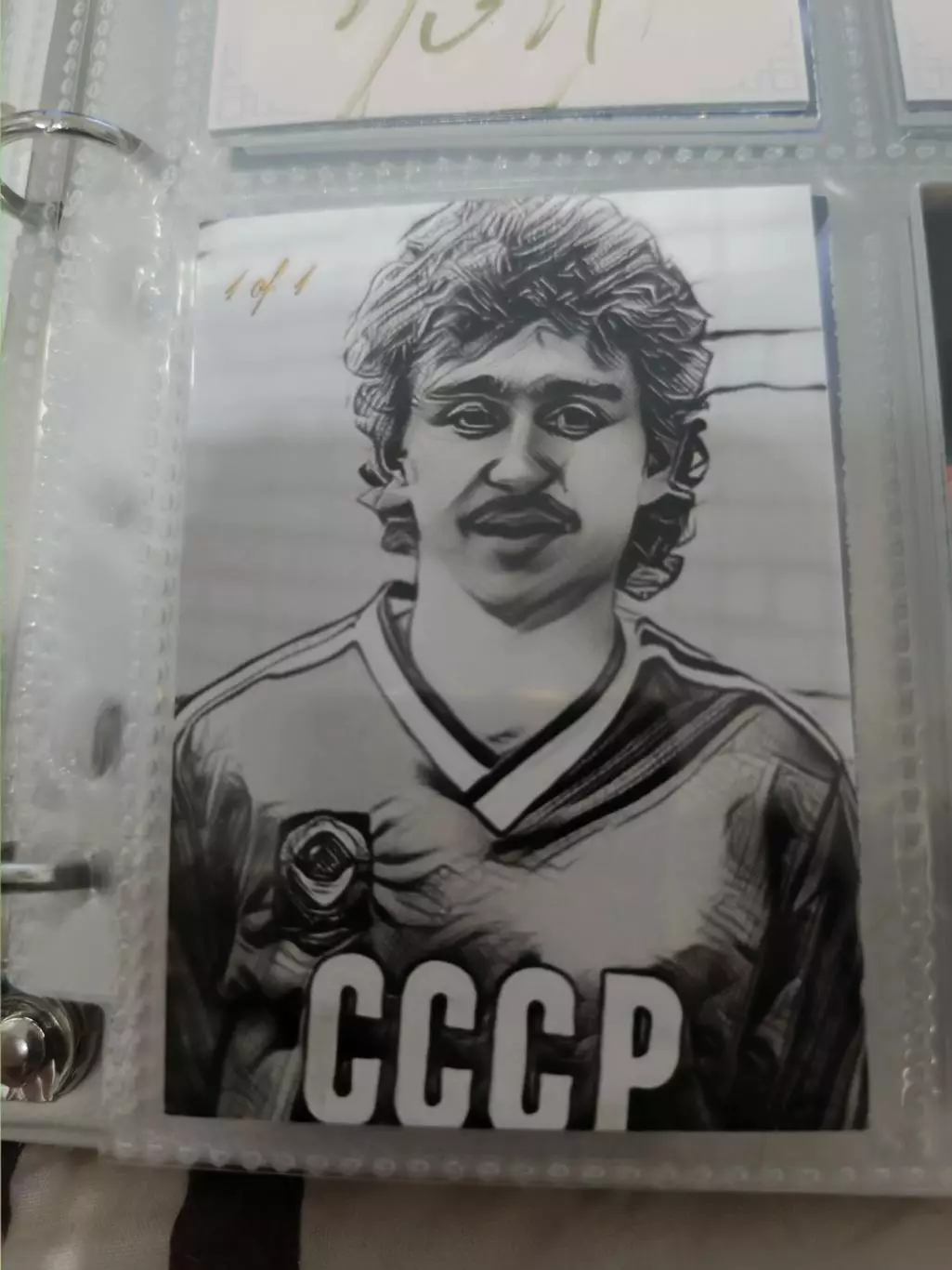 Федор черенков ссср. тираж 1/1