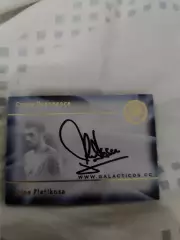 Стипе плетикоса Спартак москва. автограф