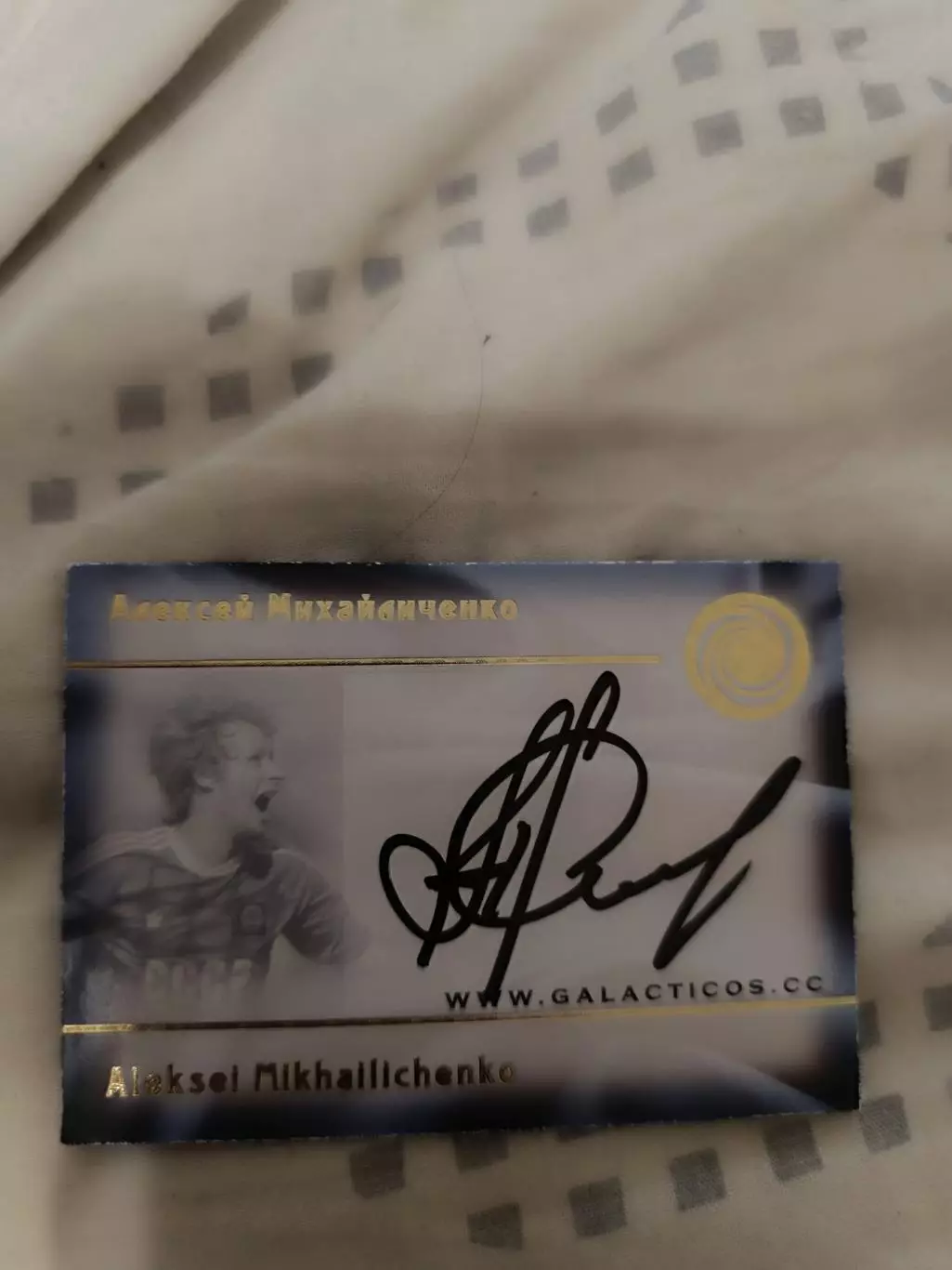 Алексей Михайличенко Динамо Киев Сампдория Рейнджерс Украина . автограф