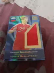 Динияр БилялетдиновРоссия карта с куском игровой джерси