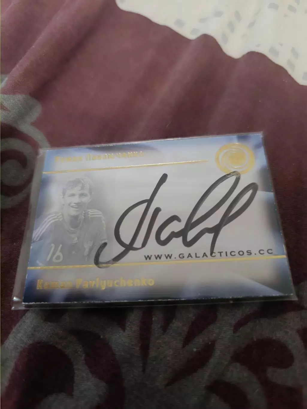 Роман Павлюченко Спартак Москва Россия . автограф