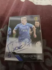 Константин Тюкавин Динамо москва. автограф