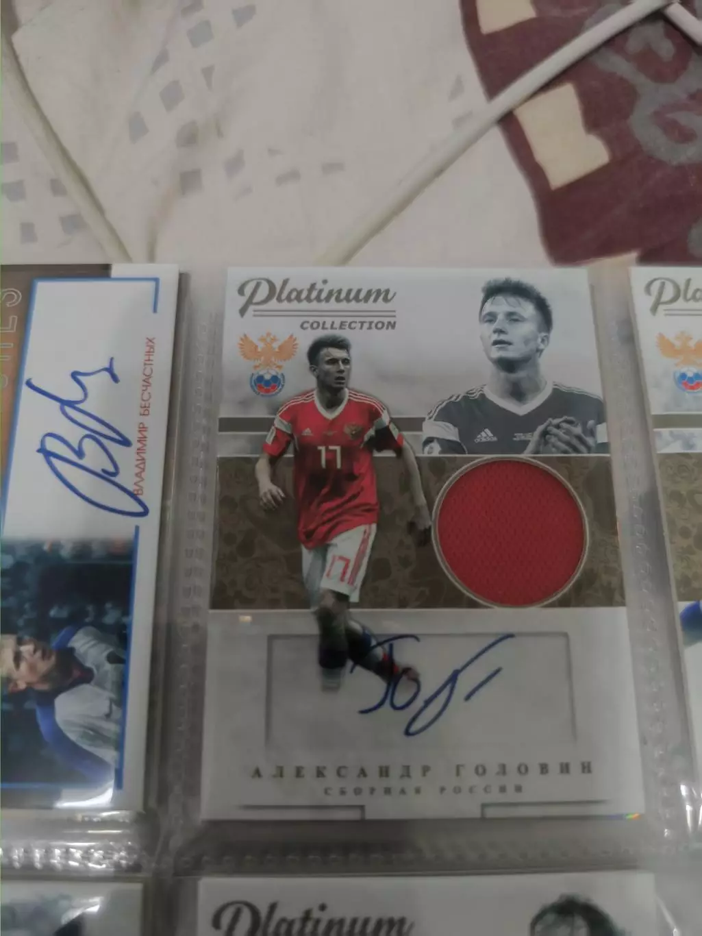 Александр Головин Россия карта со скрипт автографом