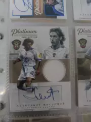 Александр мостовой. Россия карта со скрипт автографом