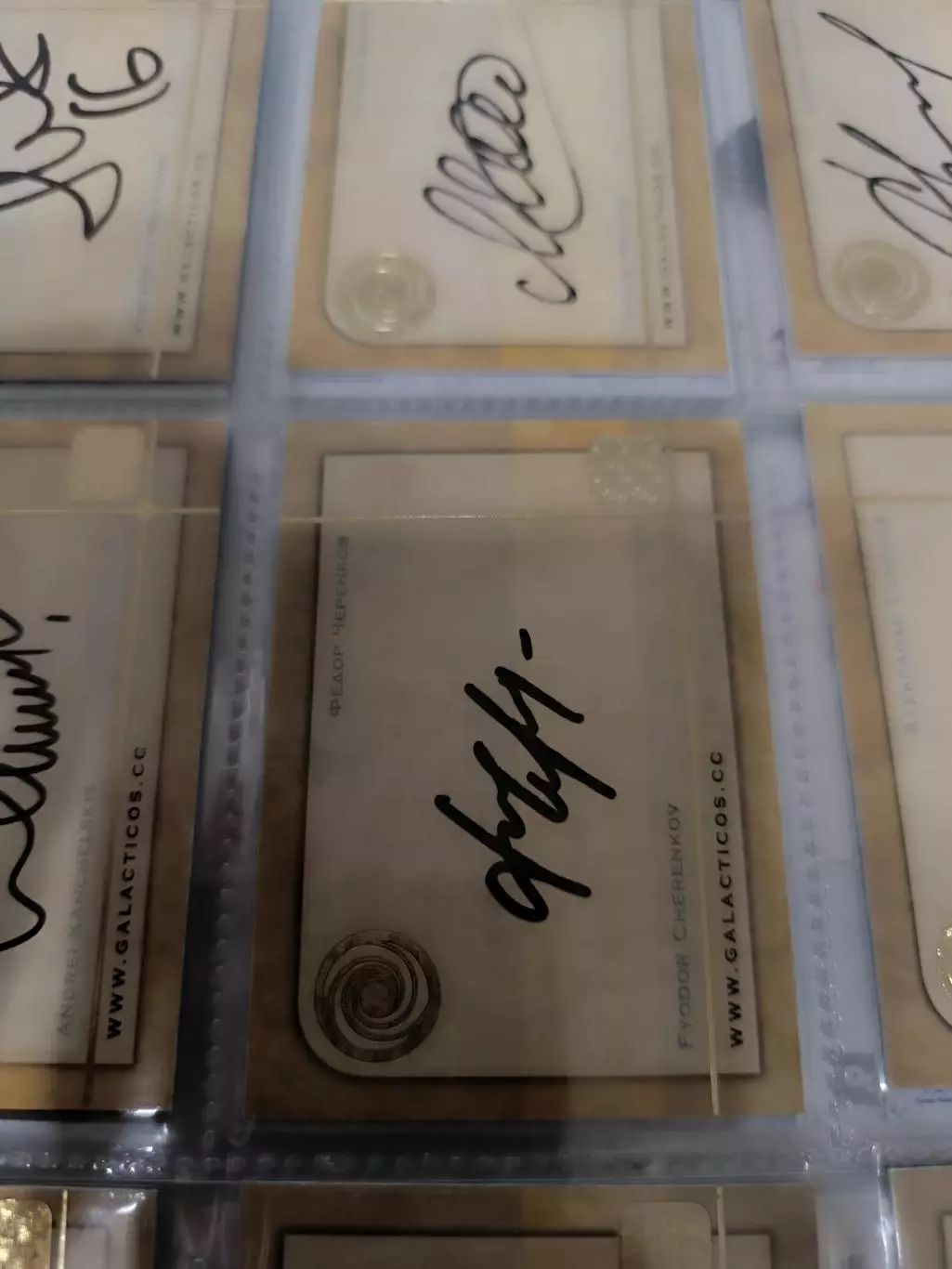 Федор черенков Спартак Москва Россия карта с автографом