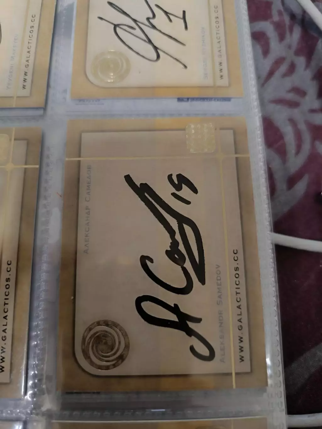 Александр СамедовСпартак Москва Россия карта с автографом