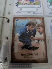 Эрик КорчагинДинамо москва карта с автографом