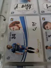 Лука гагнидзе. Динамо москва карта с автографом