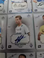 Федор Смолов. Динамо москва карта с автографом вид 2