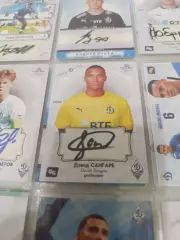 Дэвид сангаре.Динамо москва карта с автографом вид 2