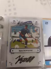 Эрик корчагин .Динамо москва карта с автографом вид 2