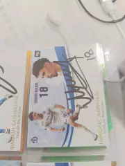 Николас маричаль . Динамо москва карта с автографом вид 2