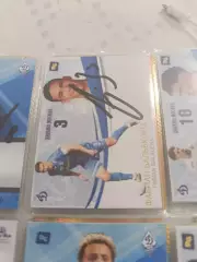 Фабиан бальбуэна. Динамо москва карта с автографом вид 2