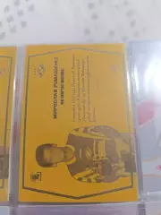 Мирослав Ромащенко.Спартак Москва.карта с автографом вид 2