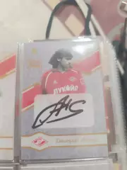 Дмитрий ананко .Спартак Москва.карта с автографом вид 2