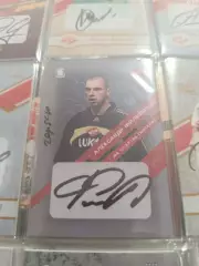 Александр Филимонов .Спартак Москва.карта с автографом вид 2