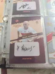 Денис бояринцев.Спартак Москва.карта с автографом вид 3