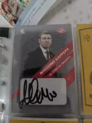 Массимо Каррера .Спартак Москва.карта с автографом вид 3