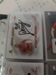 Даниил Денисов.Спартак Москва.карта с автографом вид 2