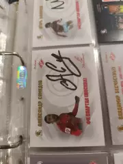 Александр Самедов.Спартак Москва.карта с автографом вид 2