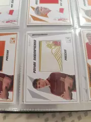 Роман Павлюченко Россия Урал Екатеринбург .карта с куском игровой джерси вид 2