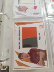 Роман Павлюченко Россия Урал Екатеринбург .карта с куском игровой джерси вид 3