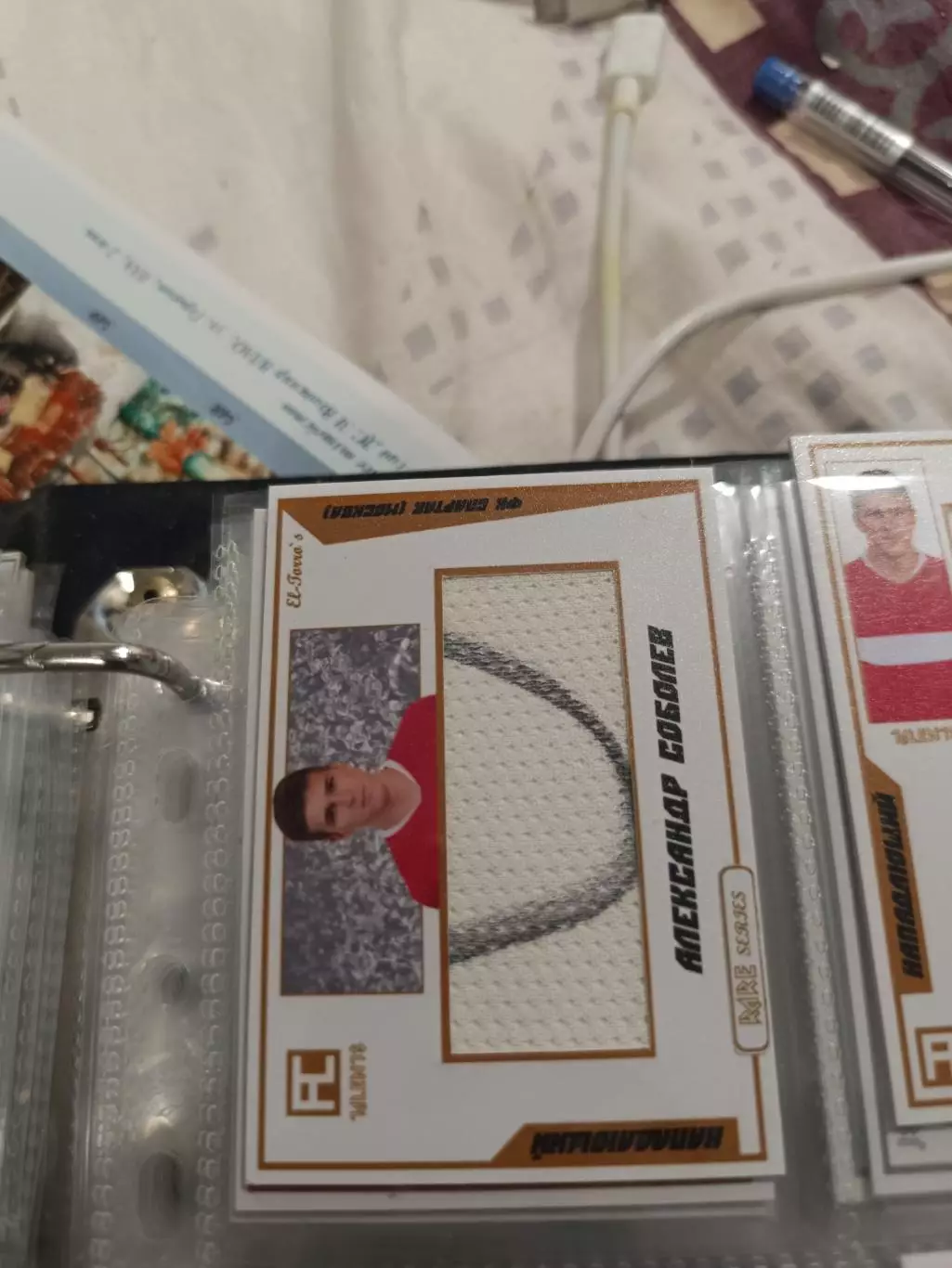 Александр Соболев Спартак Москва .карта с куском игровой джерси вид 6