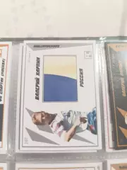 Валерий Карпин Россия .карта с куском игровой джерси вид 2