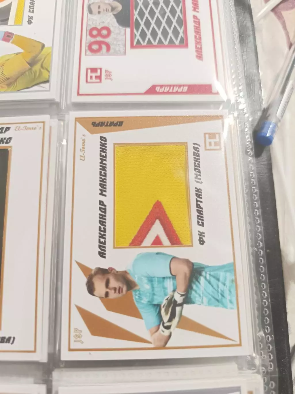 Александр Максименко Спартак Москва .карта с куском игровой джерси вид 6