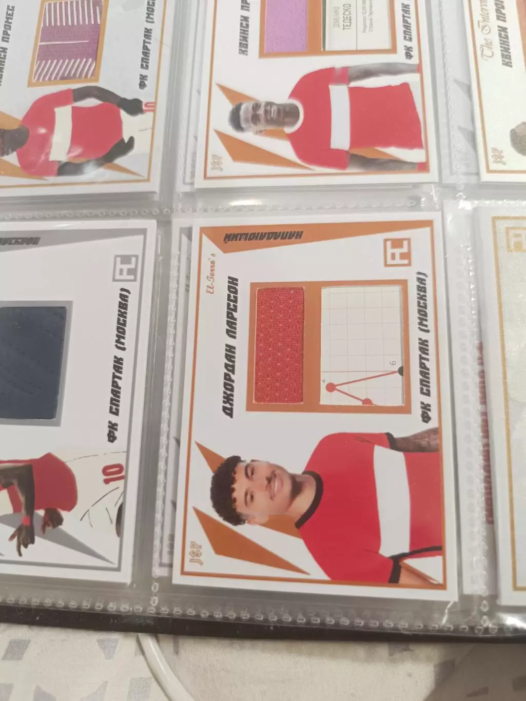 джордан Ларссон. спартак Москва карта с куском джерси вид 2