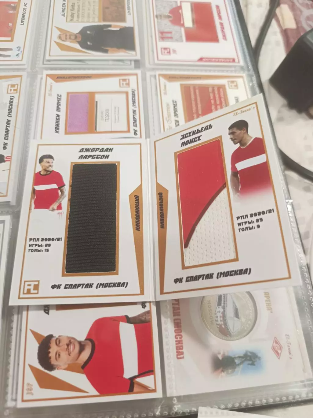 джордан Ларссон. Эсекьель понсе спартак Москва карта с куском джерси вид 2