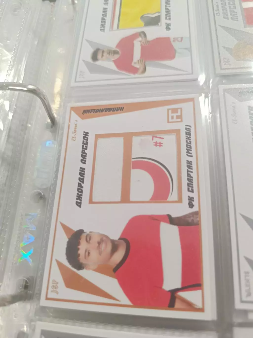 джордан Ларссон. спартак Москва карта с куском джерси вид 5