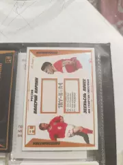 Валерий Карпин Россия эсекьель понсе. спартак Москва карта с куском джерси вид 8