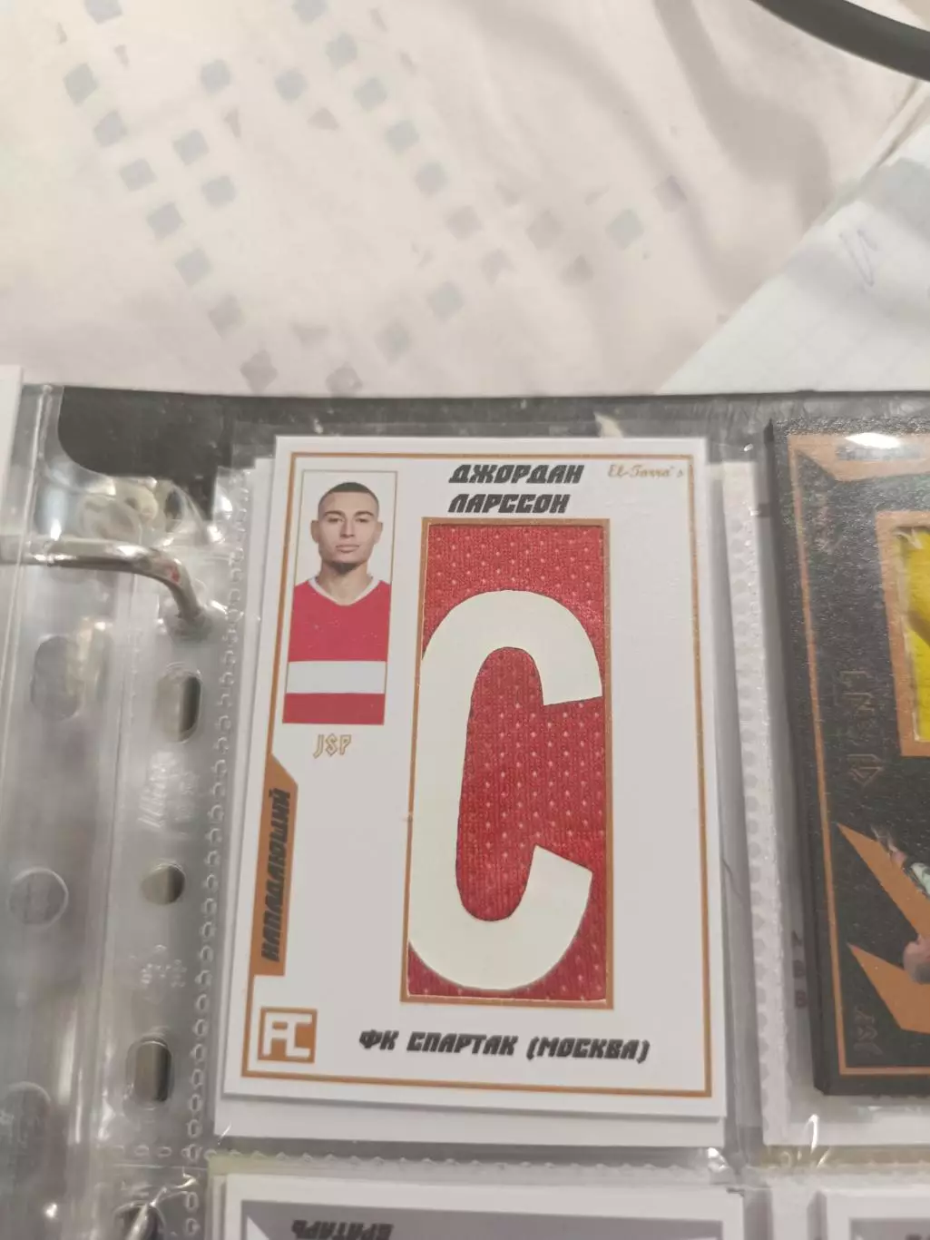 джордан Ларссон. спартак Москва карта с куском джерси вид 8