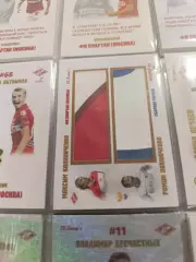 Максим Калиниченко Спартак Роман Павлюченко Россия с кусками джерси карта